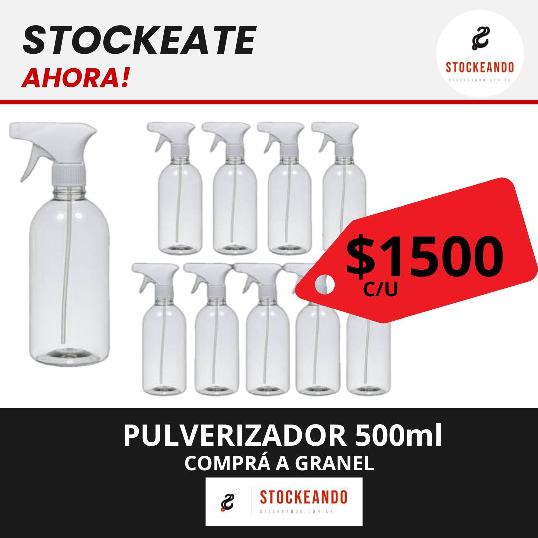 Pelota del Mundial - oferta de la semana Stockeando