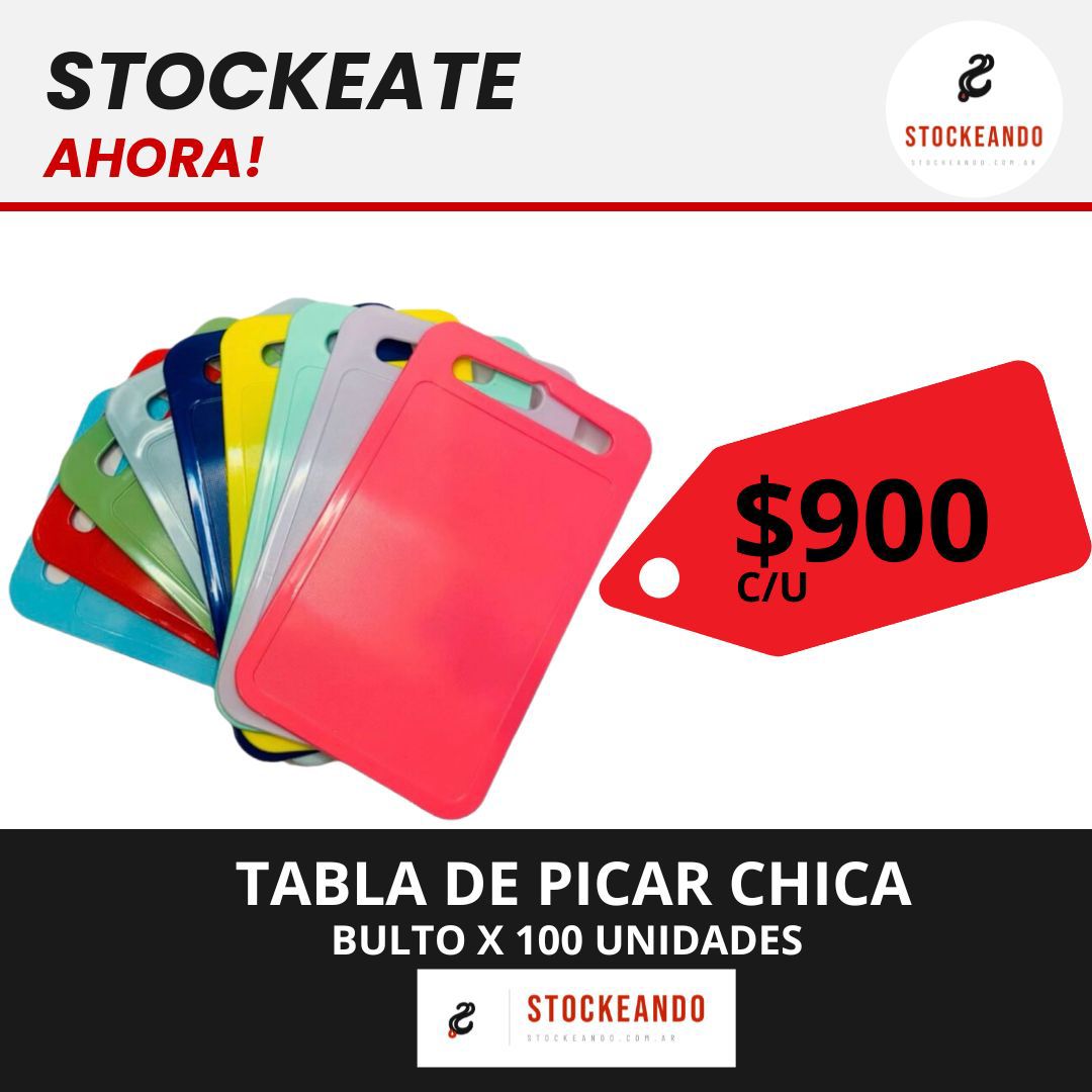 Vaso sorbete Mundial - oferta Stockeando